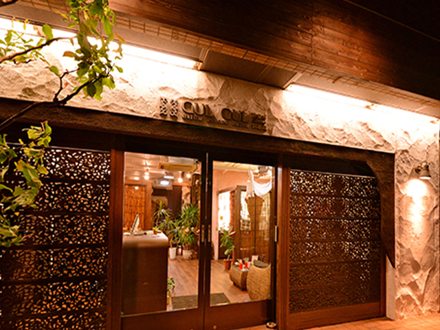 GULGUL 妙典店